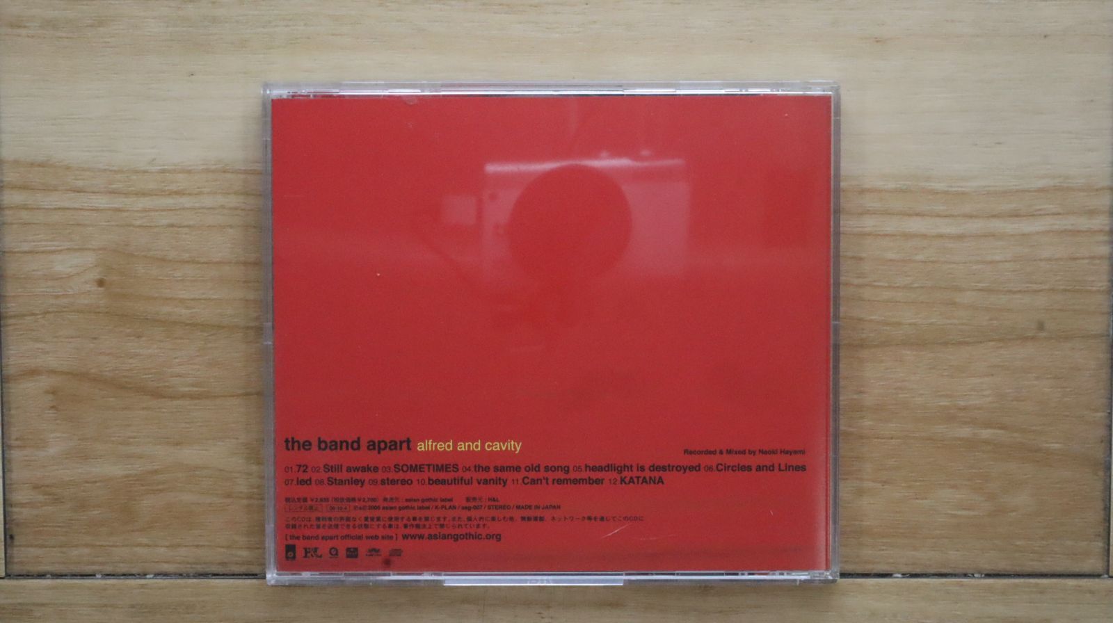 【美品】the band apart CDセット　※一部レア音源・サイン有 美品】the band apart CDセット ※一部レア音源・サイン有 - メルカリ