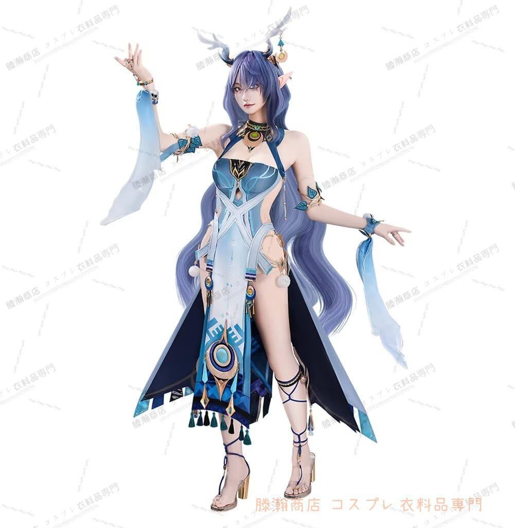 コスプレ衣装 原神 げんしん ラウマ Lauma コスチューム 仮装 舞台演出 イベント 撮影 写真 パーティー ハロウィン用 クリスマ