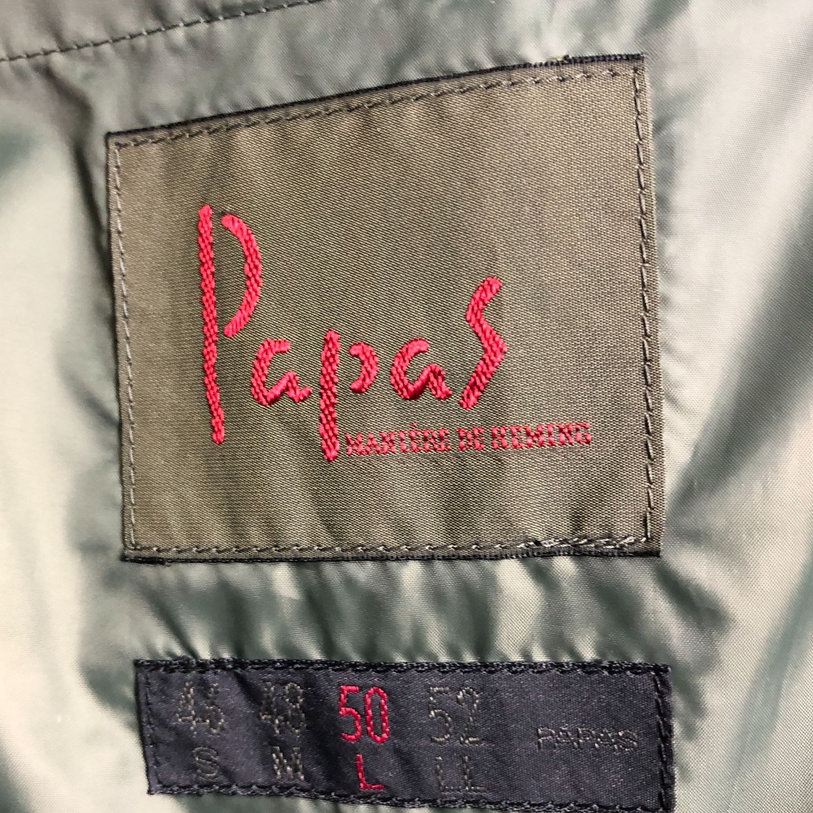 gou PAPAS パパス　ピーコート PAPAS パパス ダウンコート グリーン SGAW10-7651 - メルカリ