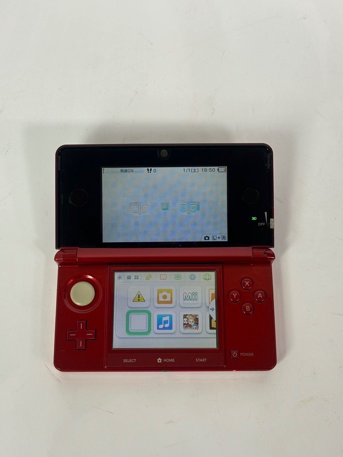 神代勇吾 SPパラレル