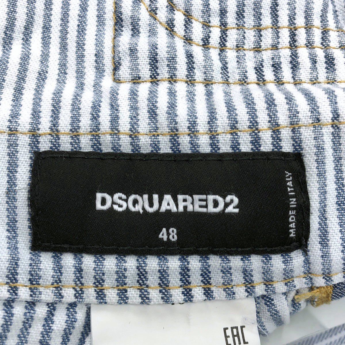DSQUARED2 ディースクエアード 22SS パッチワークデニムオーバーオール  