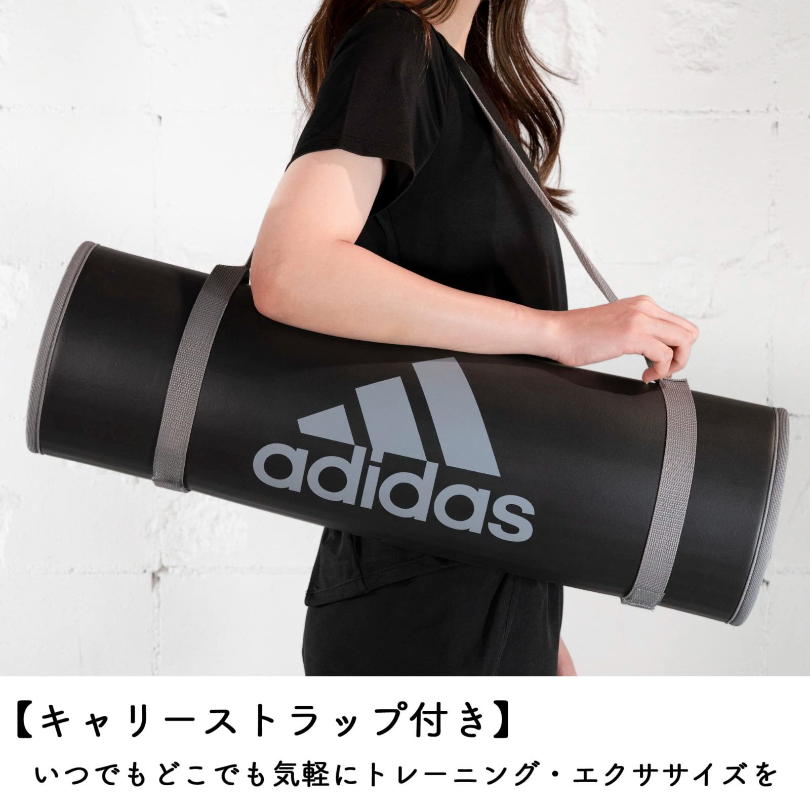 adidas アディダス