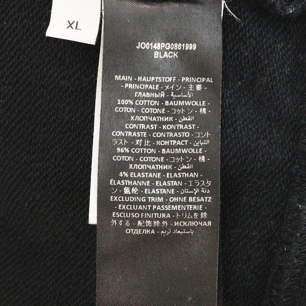 J.W.ANDERSON (ジェー ダブリュー アンダーソン) POL ANGLADA HALF ZIP 