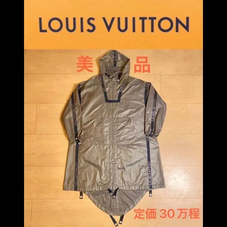 着丈87定価30万/ルイヴィトン/LOUIS VUITTONナイロンコート/ブルゾン