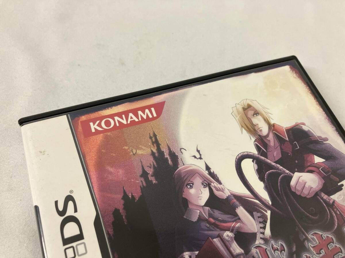 悪魔城ドラキュラ