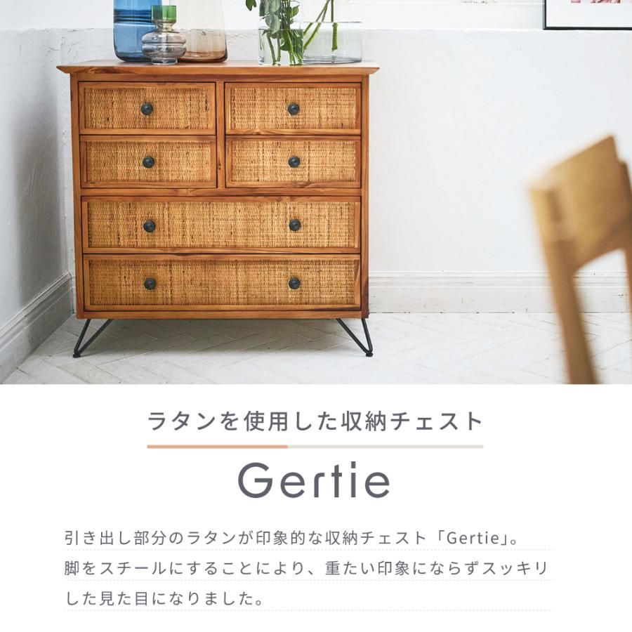 北欧