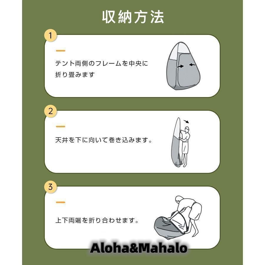 防災 水洗