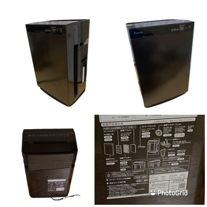 DAIKIN - kingh　ダイキン 加湿　ストリーマ空気清浄機 MCK70XE８-T 加湿ストリーマ空気清浄機（MCK70Z） 2022年10月発売 | 空気清浄