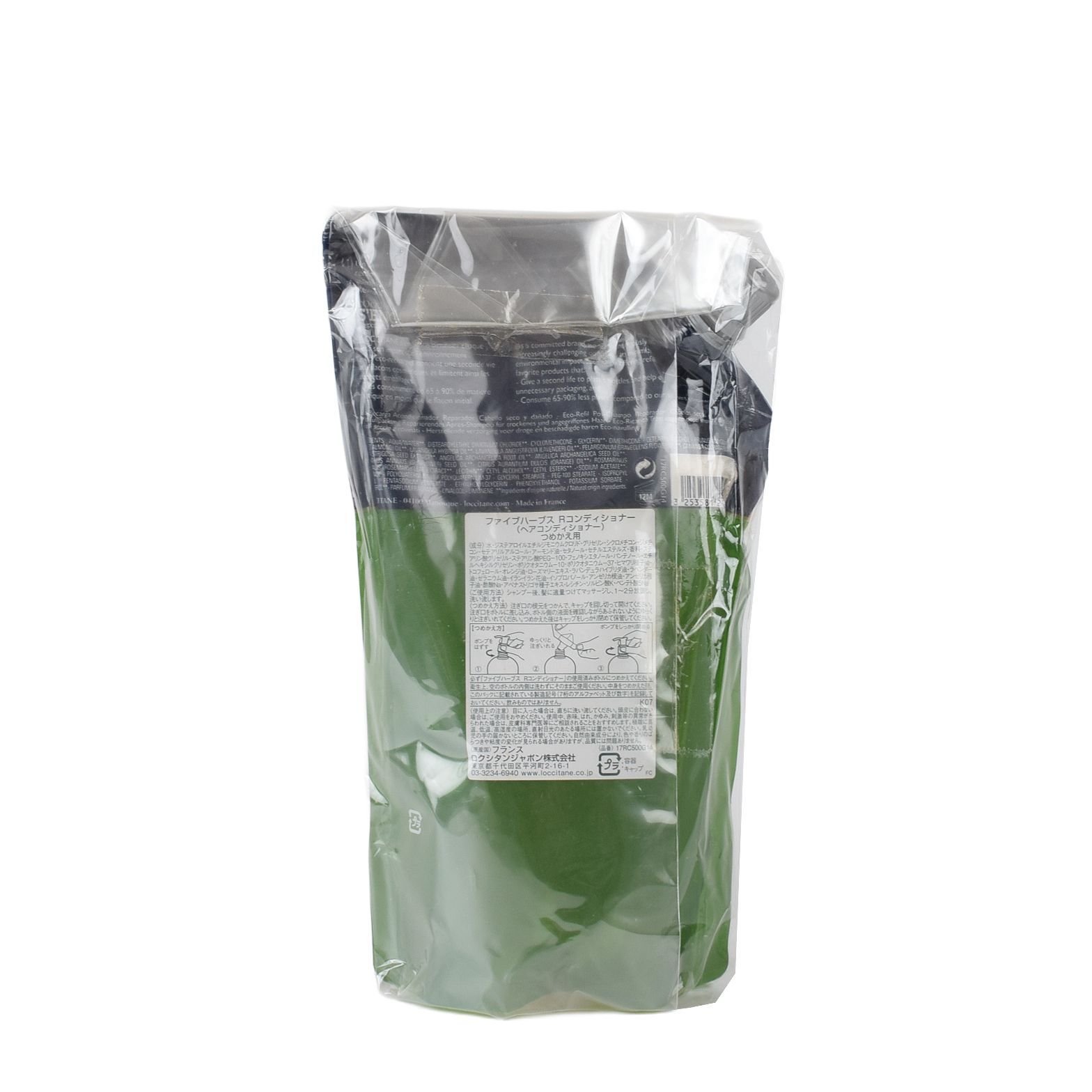 未使用品】ロクシタン ファイブハーブス リペアリングコンディショナー