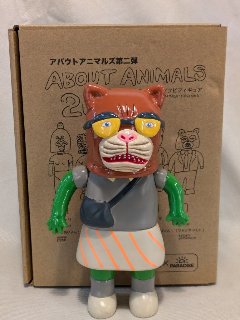 PARADISE アバウトアニマルズ デハラユキノリ コアラおばさん 未使用品 PARADISE アバウトアニマルズ デハラユキノリ コアラおばさん Puma