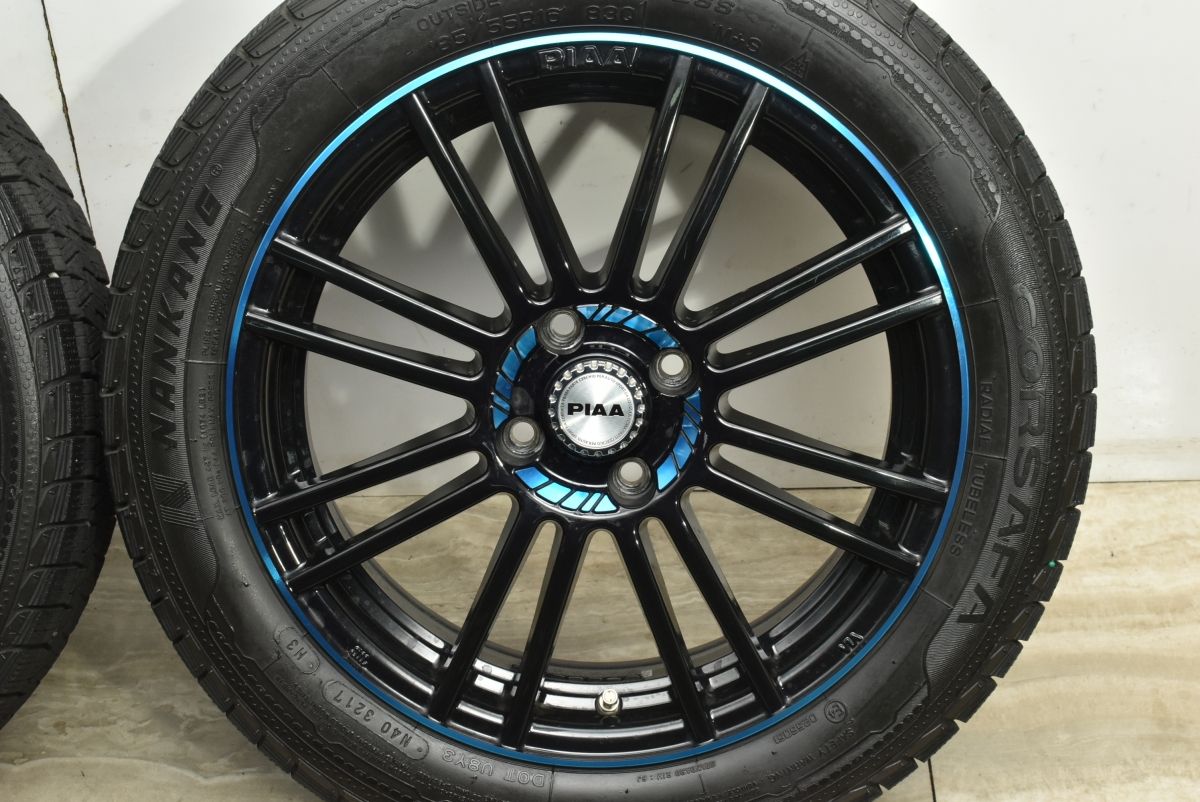 フィールダー ピア