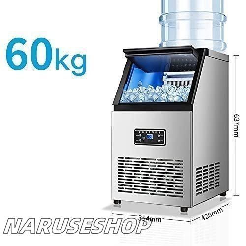 大好評 110V業務用製氷機 自動製氷機 空冷式 自立型製氷機 パック拡張製氷機 家庭用商業用 パーティーギャザリング レストラン 製氷機