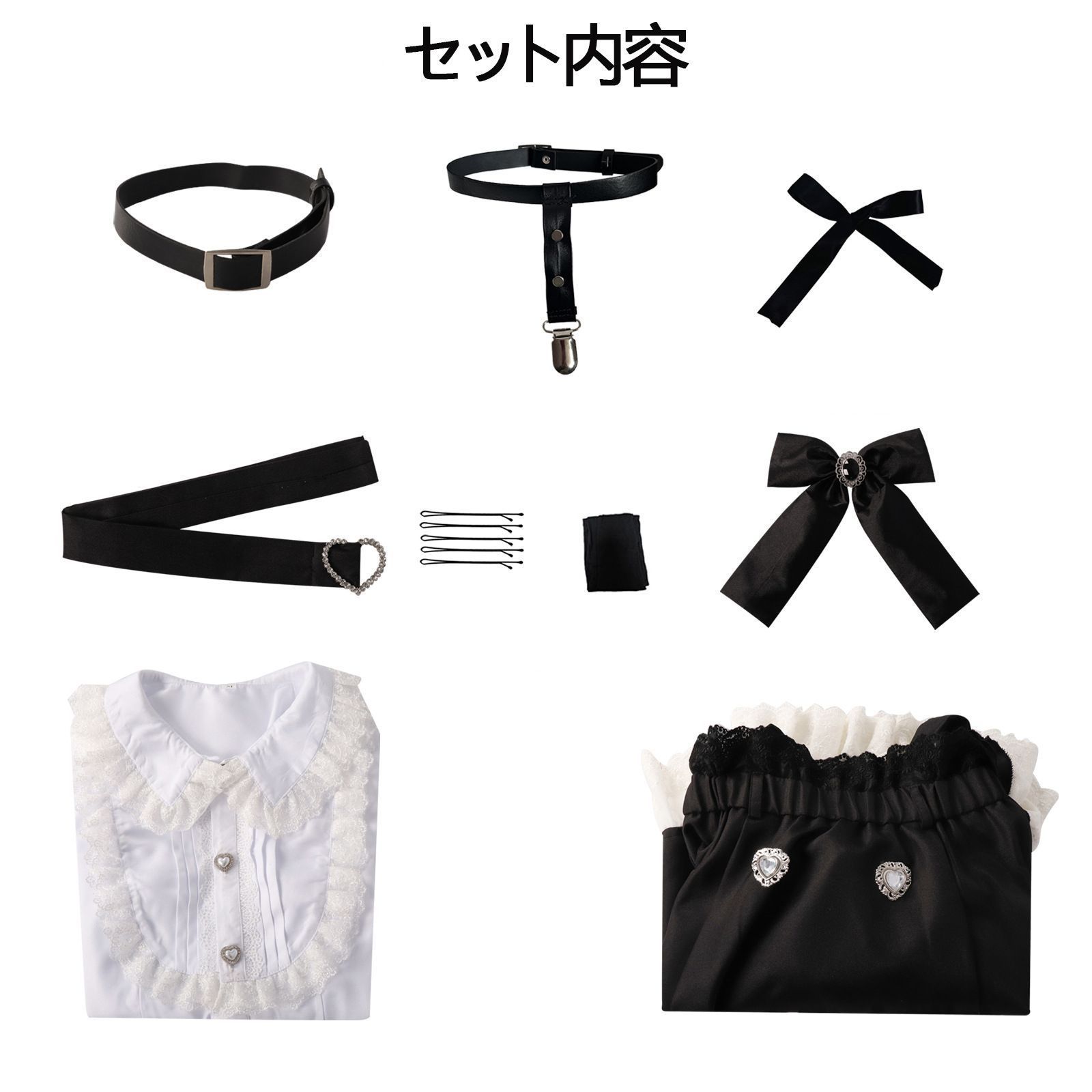 大人 子供