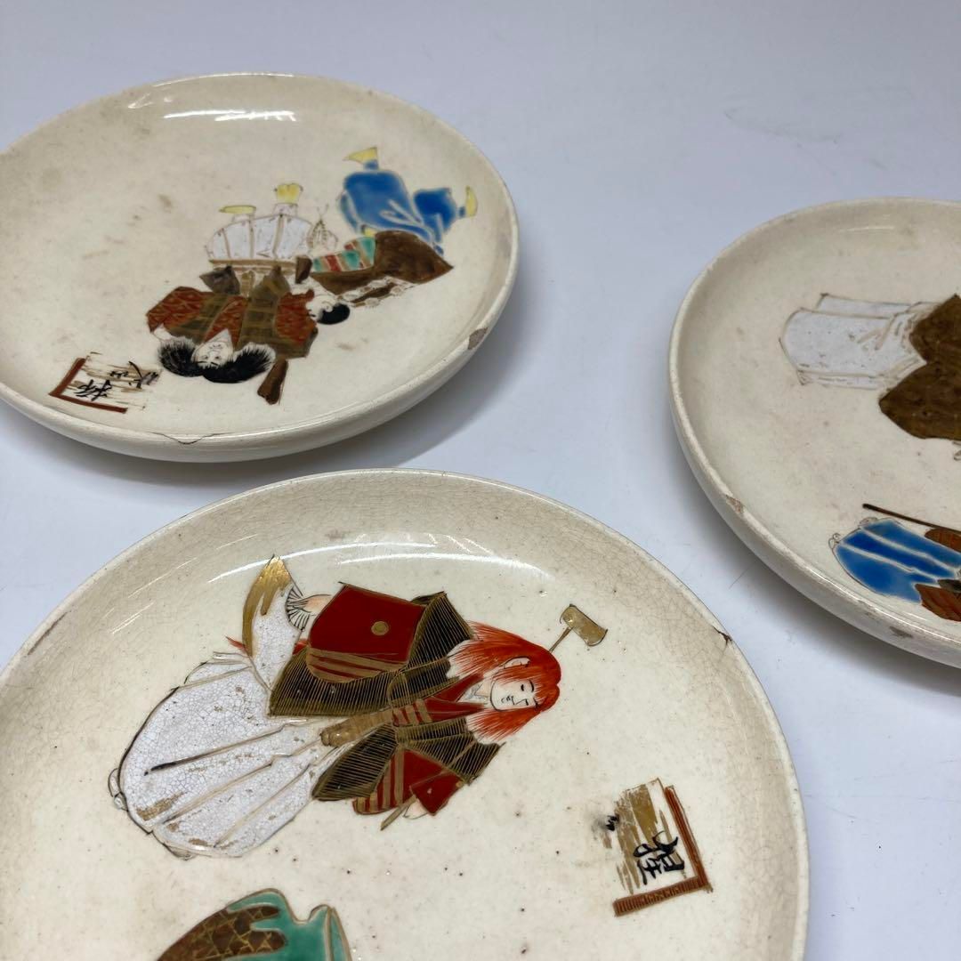 時代 京焼 中皿11枚 木箱付 直径15.7㎝ 東Y5-1026① - メルカリ