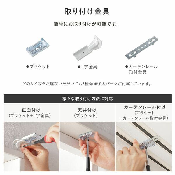 バーチカルブラインド 幅170×丈210cm パールグレー 右操作 縦型 ブラインド カーテンレール金具付き 洗濯可 受注生産 代引不可 NEXPOTALLINN_EU