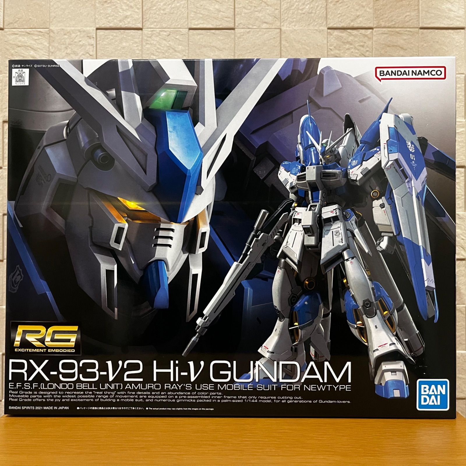 RG 1/144 ガンプラセット(ジオング、Hi-νガンダム) - メルカリ