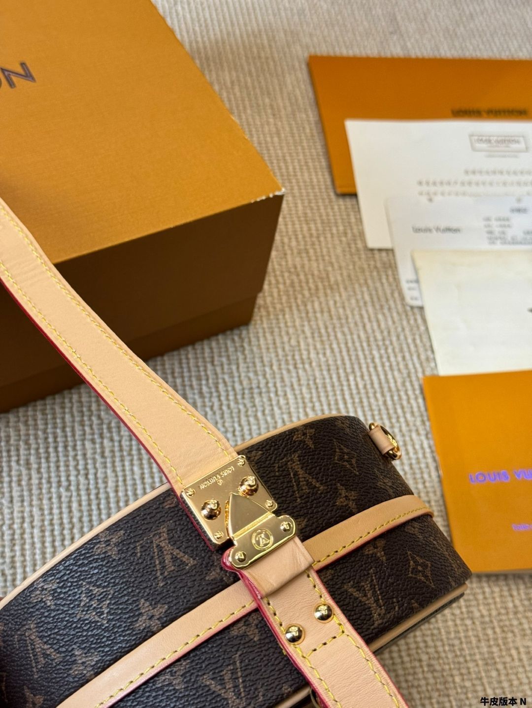 今日 Louis Vuitton 在庫 の な価格です DECORATOM_COM_BR