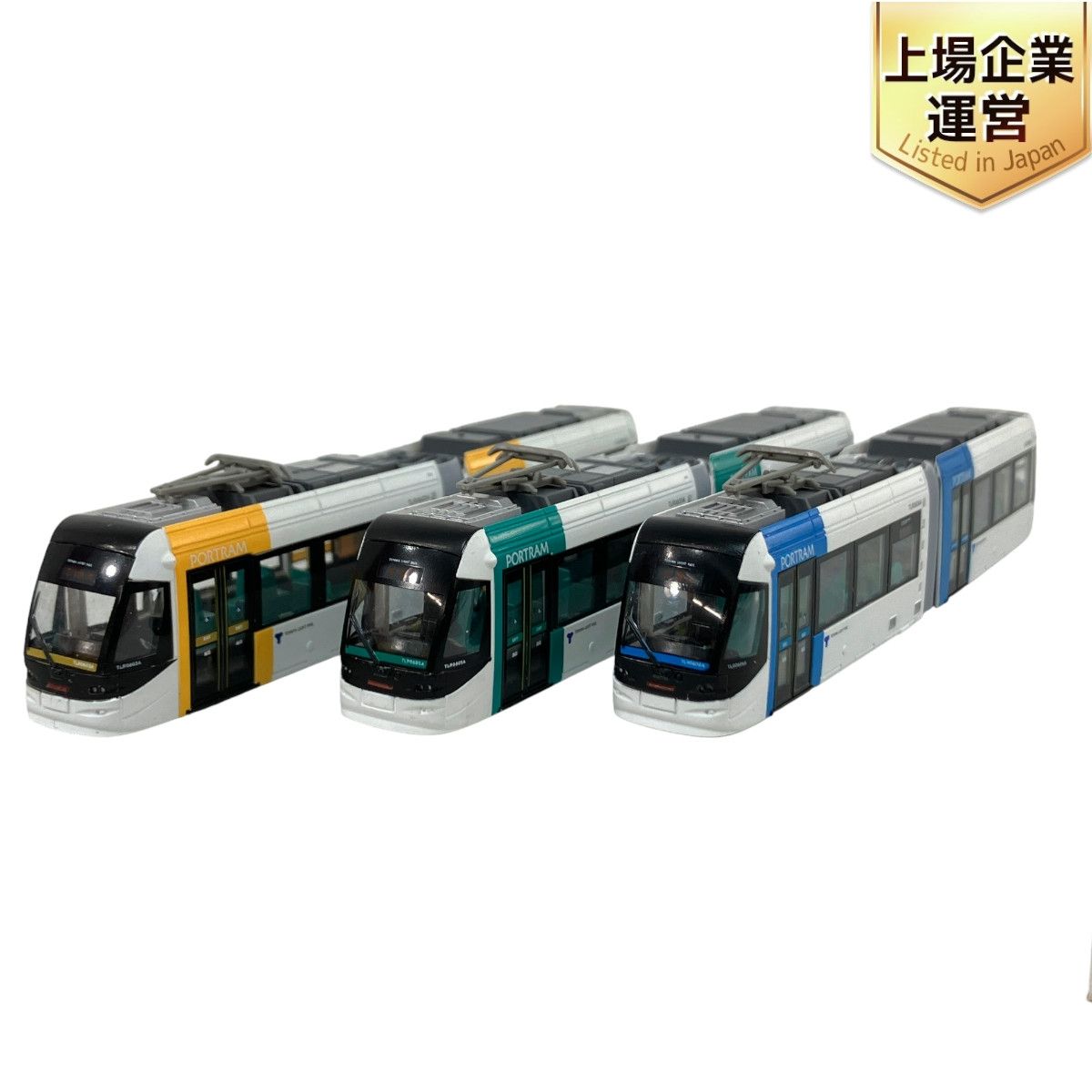 美品 鉄道コレクション 富山ライトレール TLR0603 TLR0605 TLR0606 3両セット Nゲージ 鉄道模型 N9448888 - メルカリ