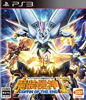 【】スーパーロボット大戦OGサーガ 魔装機神F COFFIN OF THE END 数量限定生産版 - PS3