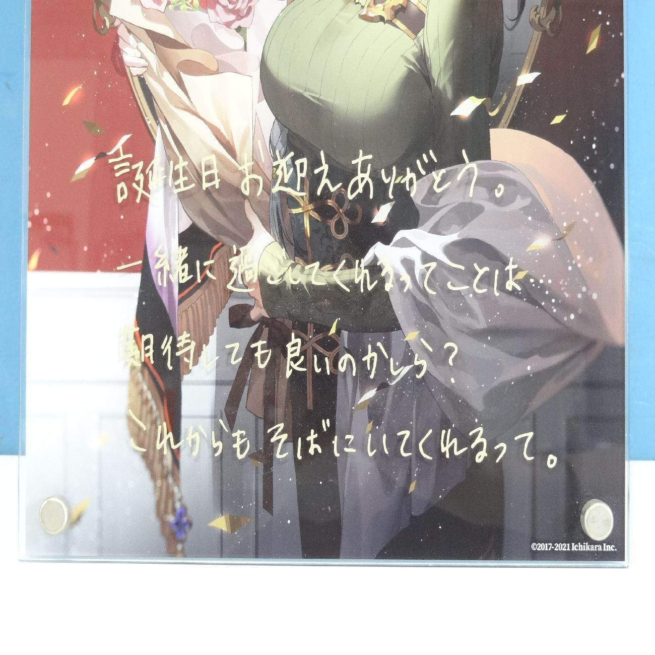 にじさんじ 白雪巴 誕生日 2021 直筆複製サイン入り アクリル