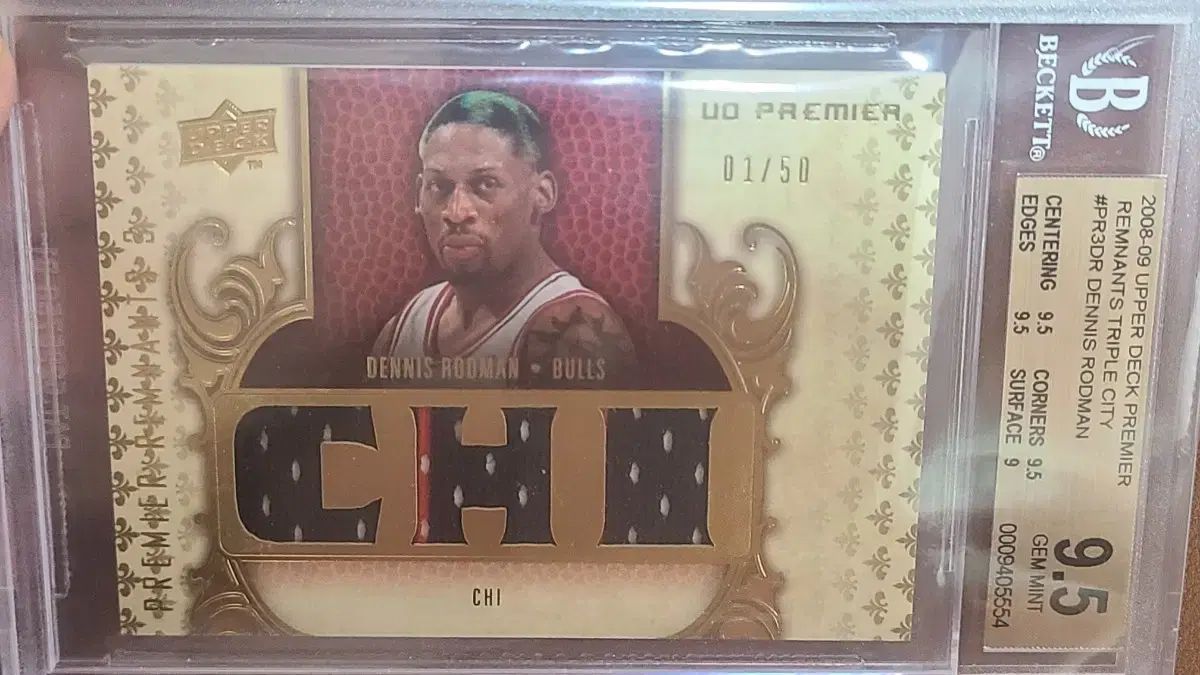 2008 ロッドマン 50 1 回 BGS 9 5