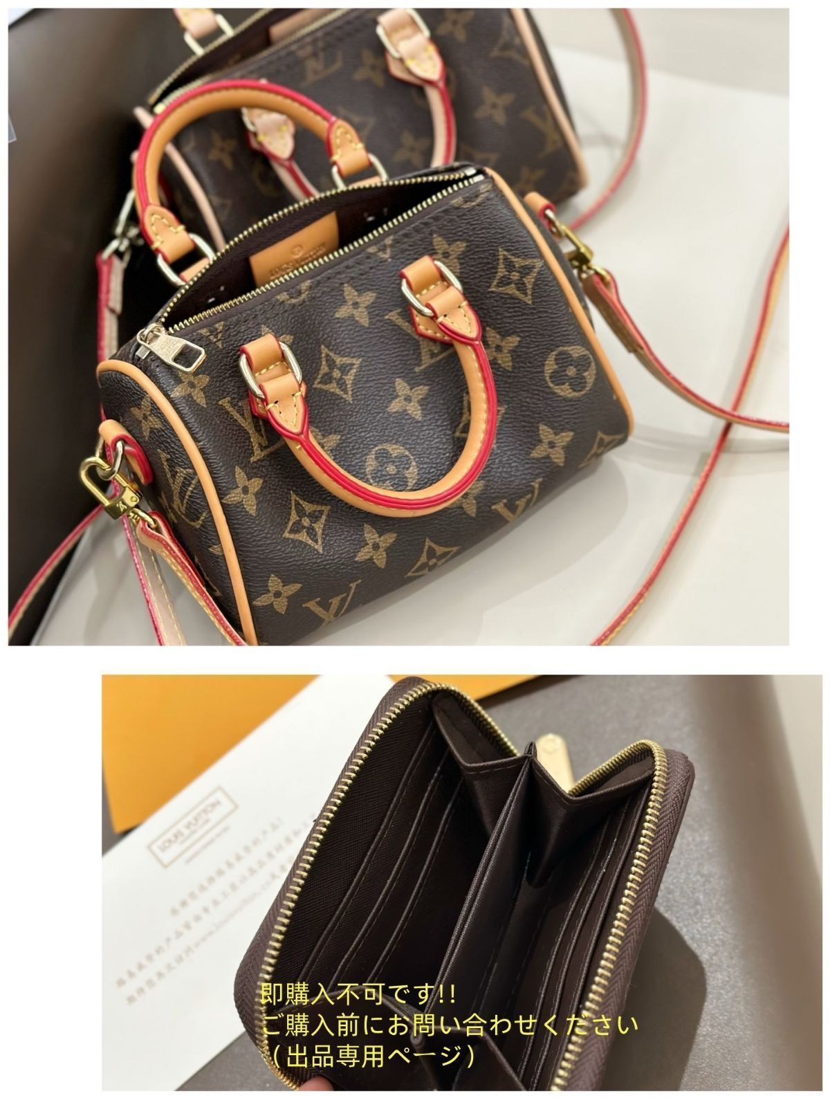 Louis Vuitton トート、ショルダーバッグ短期出品となります 新品 LV LOUIS VUITTON ルイヴィトン トートバッグ ショルダー