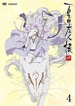 夏目友人帳 参 肆 DVD CDセット 夏目友人帳 参(3期) 肆（4期）5巻 アニメ 全10巻 DVD 妖怪の通販 by