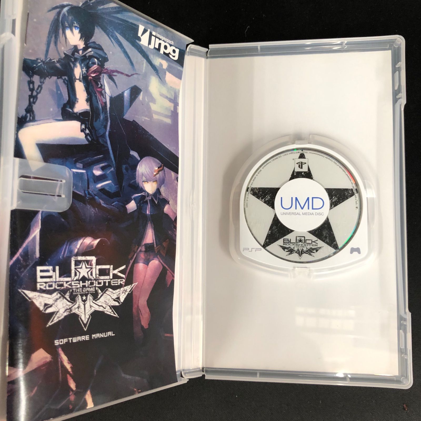 中古 PSP ソフト 10本セット - メルカリ