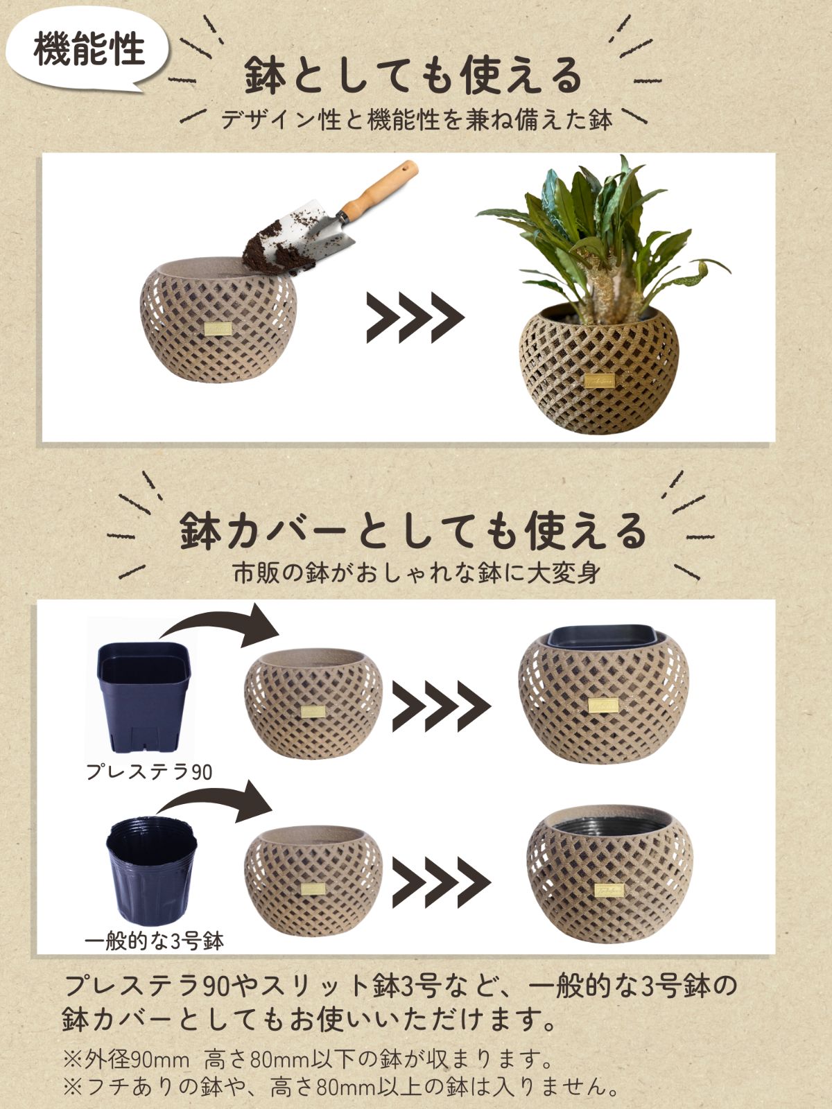 とみchan様専用】3Dプリンター 鉢 おーしろ製作所