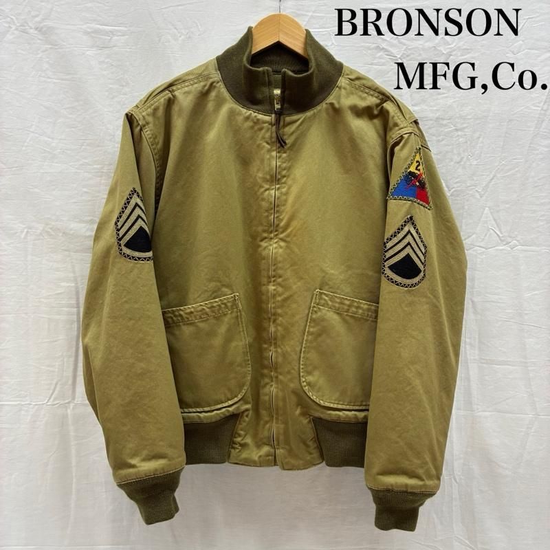 古着 ジャケット 上着 フライトジャケット BRONSON MFG CO 初期型 タンカース ジャケット ミリタリー ワッペン