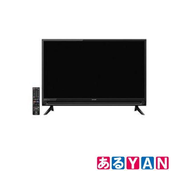 未開封　シャープ　32型液晶テレビ　2T-C32AC1 シャープ 32V型 液晶テレビ 2T-C32AC1 ハイビジョン 2018年製