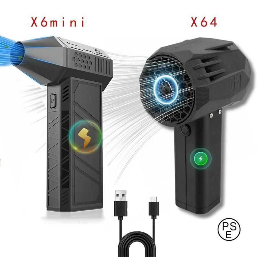 X6mini/X64/X64PRO ミニ 暴力ターボファン 車用バイオレント