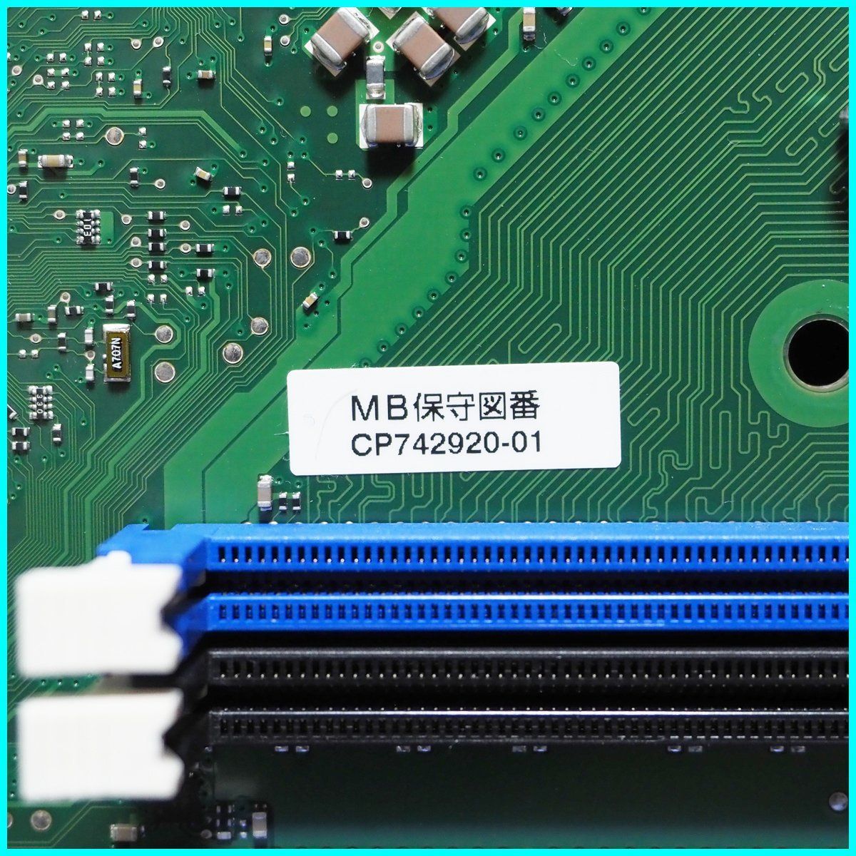 47 富士通 ESPRIMO D587/R マザーボード D3523-A11 GS 1 パソコン