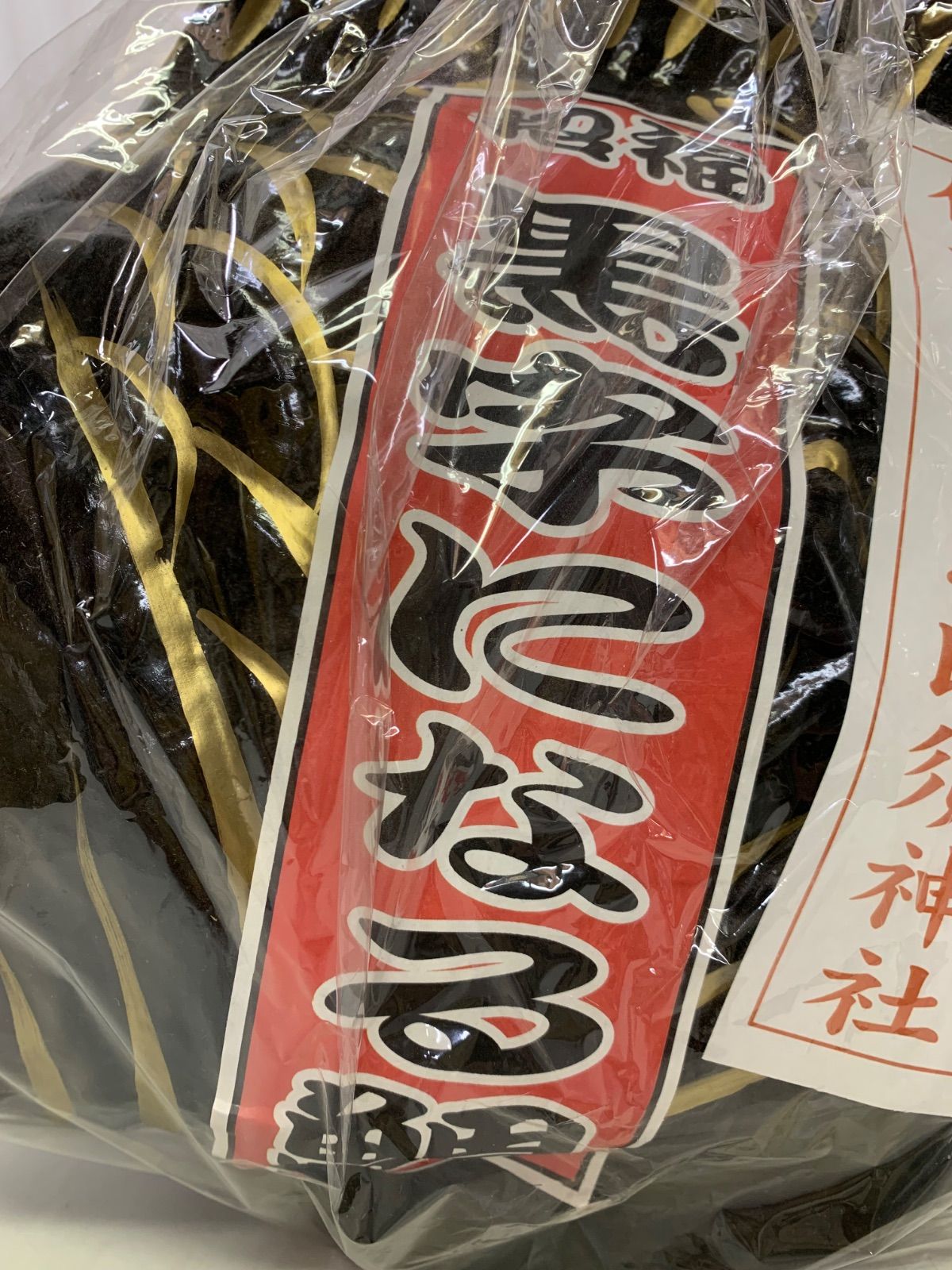 住吉三日恵比寿神社 博多張子 招福 黒字になる鯛(大) 黒鯛 目出鯛 商売