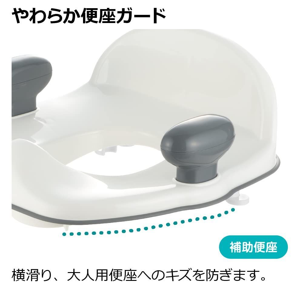 イス型おまるKN ホワイト