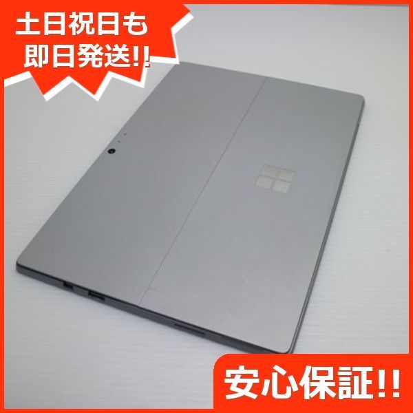 Microsoft - 【美品】Surface Pro 5☘️m3第7世代☘️SSD128GB Amazon.com : Surface Pro (5th Gen) (Intel Core m3, 4GB