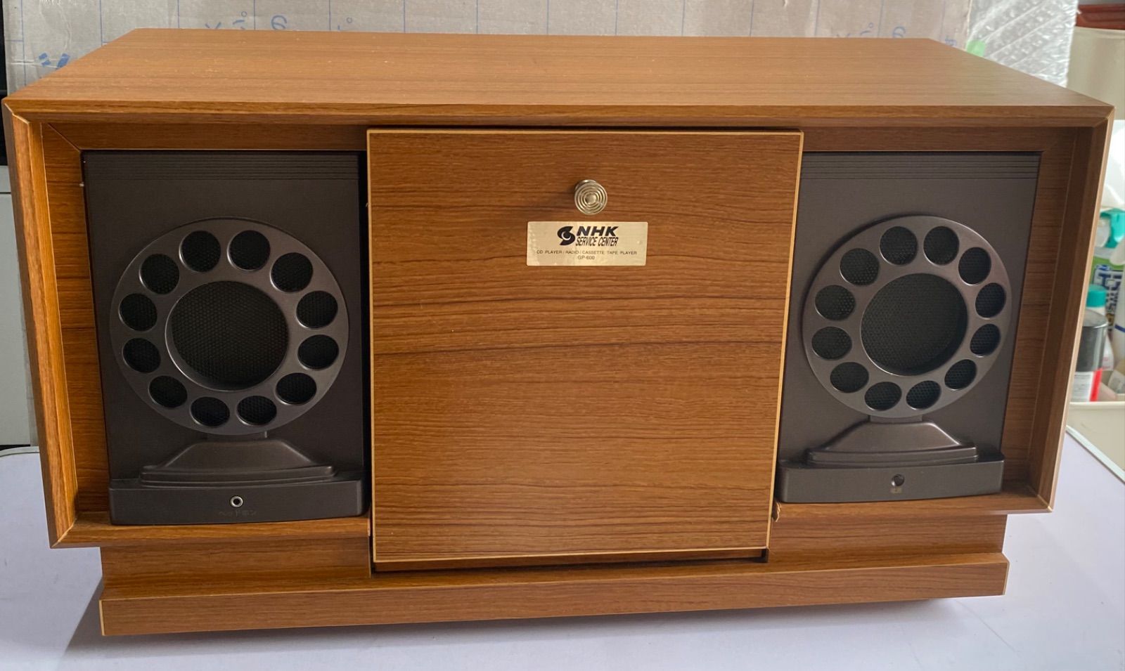COLUMBIA 日本コロムビア GP-600 NHK放送開始70周年記念 卓上型