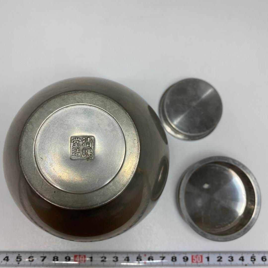 【品質入荷】 清課堂造 錫製茶壺 重さ599g 東H5-0909 トトヒ 購入特典