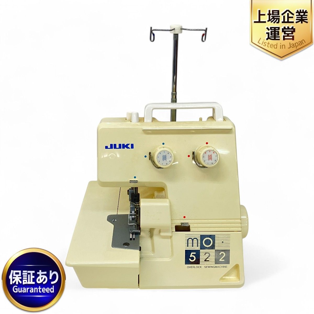 JUKI MO-522 ロック ミシン 裁縫 家電 ジューキ 中古 Z9435748 JUKI MO-522 ロック ミシン 裁縫 家電 ジューキ 中古 Z9435748