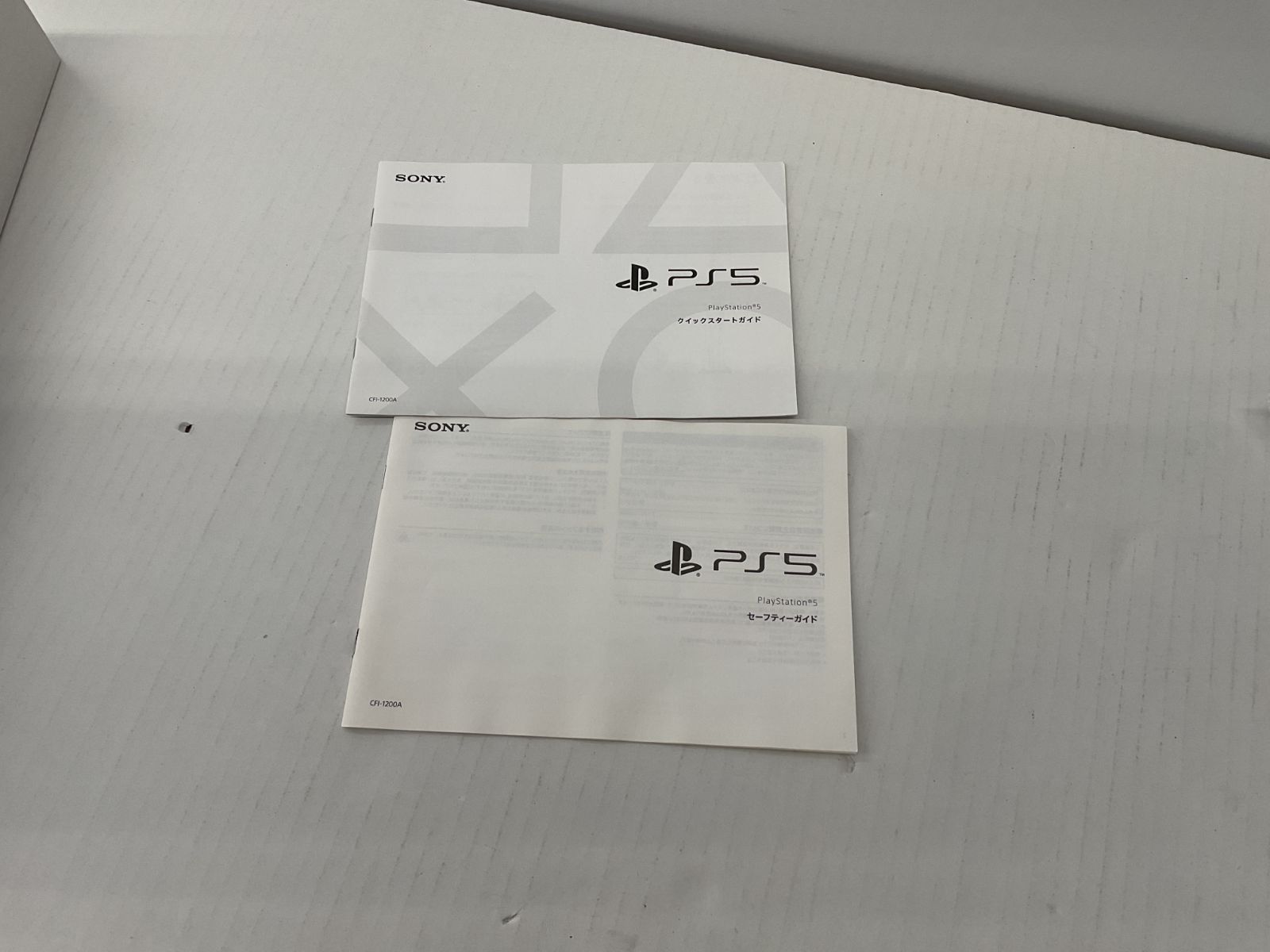 カード PS5