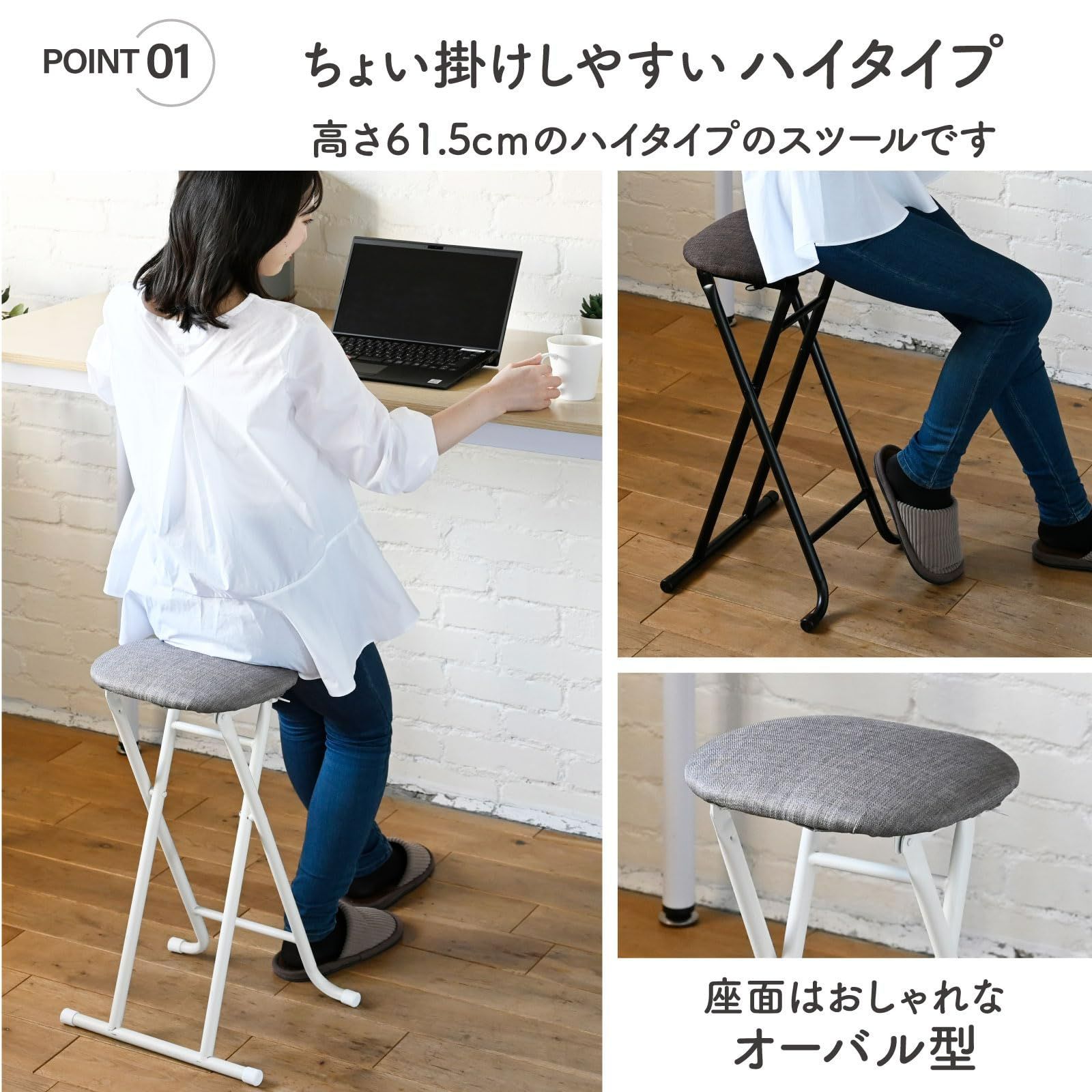 新着商品】幅36×奥行30×高さ61.5cm 完成品 収納 グレー/ホワイト