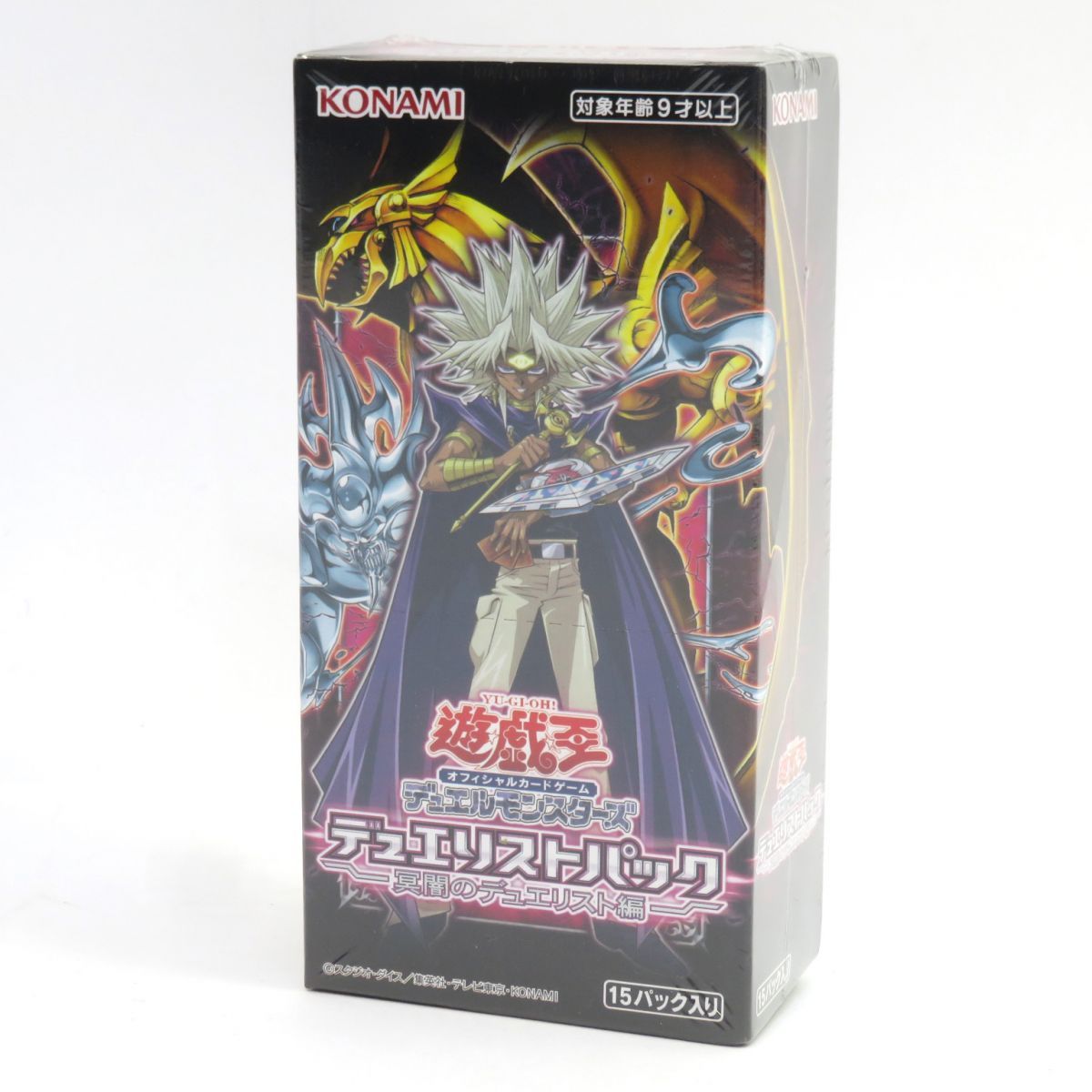 未開封】遊戯王OCG デュエルモンスターズ デュエリストパック 冥闇のデュエリスト編 1BOX - メルカリ