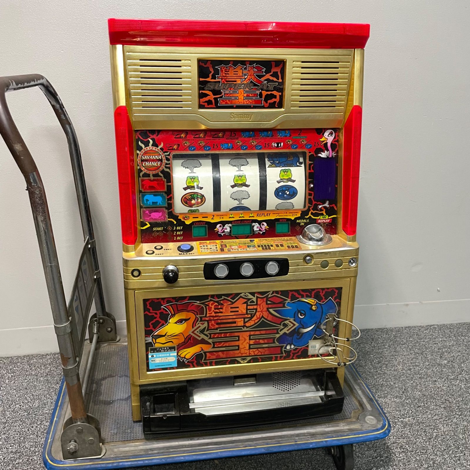 パチスロ実機 猛獣王 猛獣王Sパチスロ実機