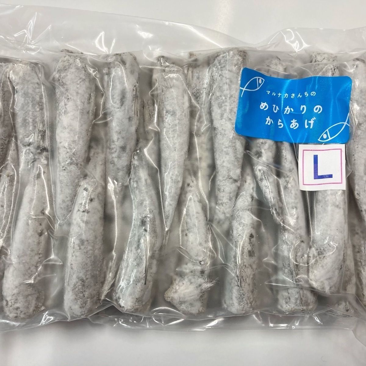 売れ筋介護用品も！ 宮崎産 めひかり からあげ 440g LLサイズ 無頭 粉付き 冷凍 お取り寄せグルメ 時短 簡単 揚げるだけ mwh.gov.jm