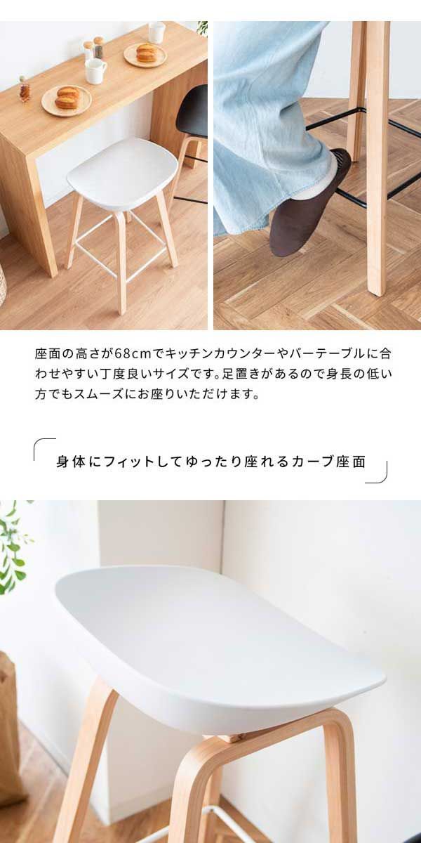 ハイスツール