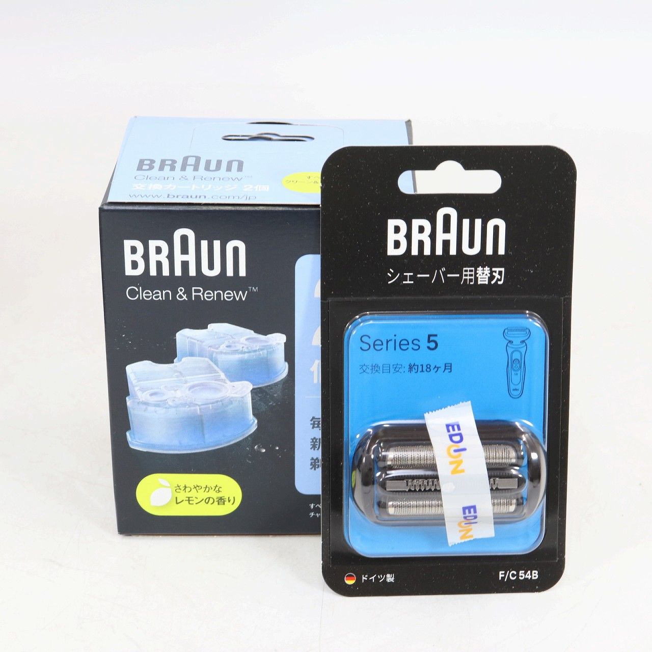 ブラウン 電気シェーバー シリーズ5 3枚刃 50-B7000CC-V アルコール