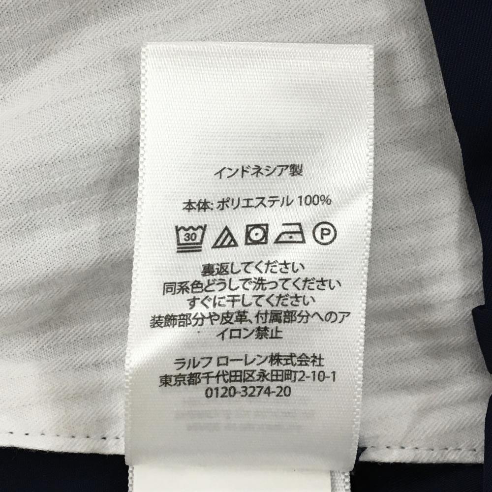 ネイビー