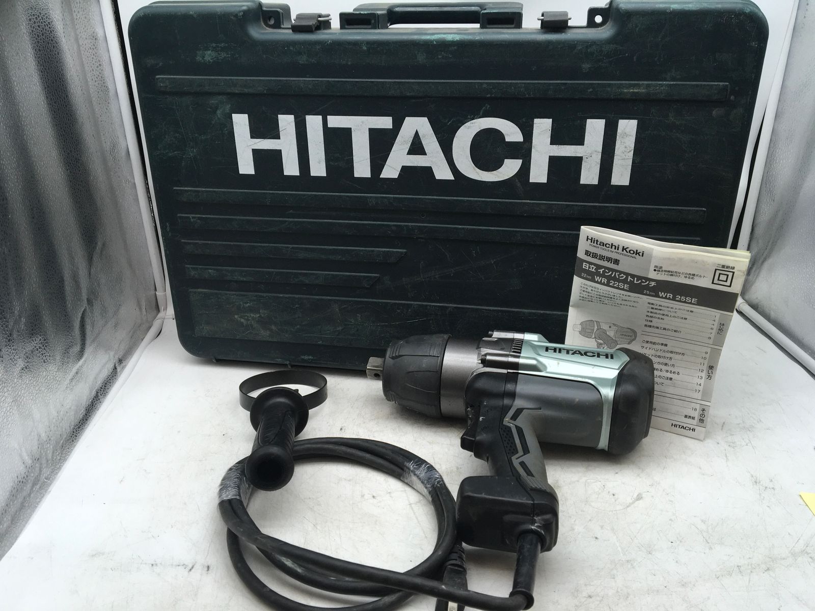 【領収書発行可】HiKOKI/ハイコーキ 100Vインパクトレンチ WR22SE [IT0RL0TC945A][エコツール知立店]