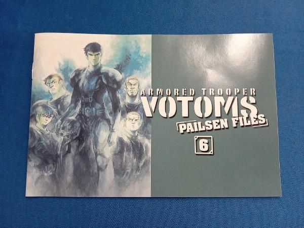 Ｄ∨Ｄ.装甲騎兵ボトムズ。ペールゼン.ファイルズ.6巻セット。 Amazon.co.jp: 装甲騎兵ボトムズ ペールゼン・ファイルズ 劇場版