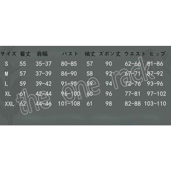 新発売 期間 セール コスプレ鬼滅の刃風 霞柱時透無一郎衣装ウィッグ靴道具刀鬼殺隊隊服コミケ子供向けコスチューム BJ0924ML02 USTAUSTRALIA_COM_AU